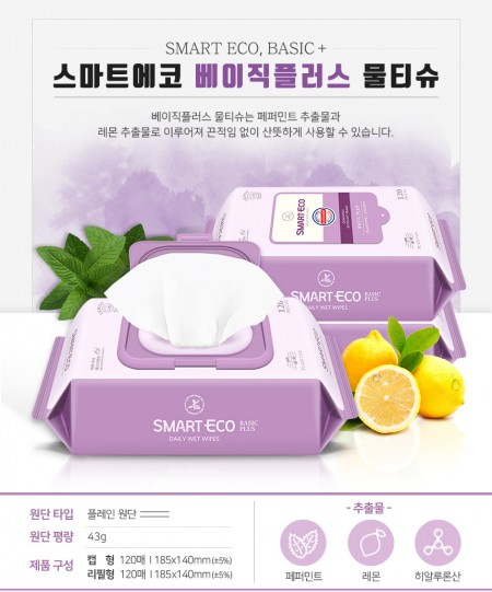 Smart Eco Basic Plus120-20 Refill