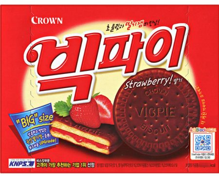 bic pie Strawberry