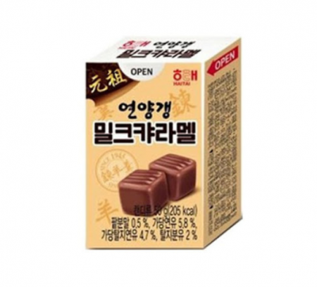 Yunyanggang caramel