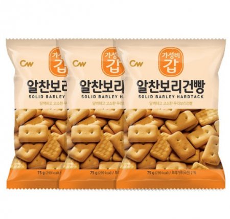 Full wheat hardtack 3bundle