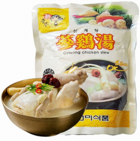 Samgyetang