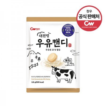 Milk Cany 115g