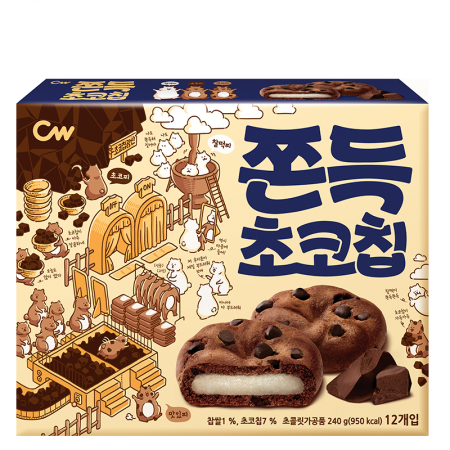 Jjondeuk chocolate chips